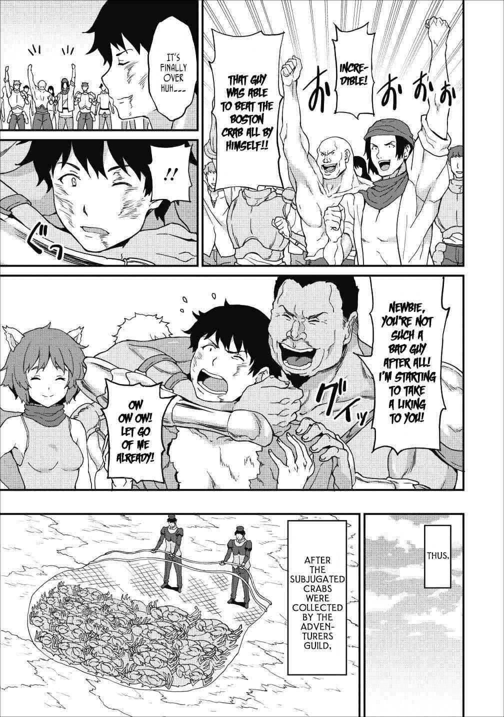 Level Up Just By Eating Chapter 9.1 - Page 4