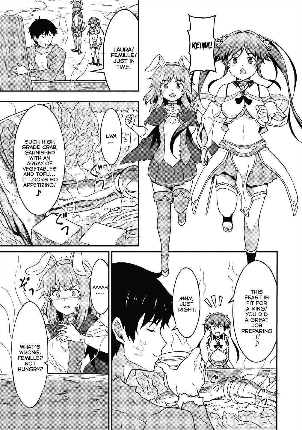 Level Up Just By Eating Chapter 9.1 - Page 6