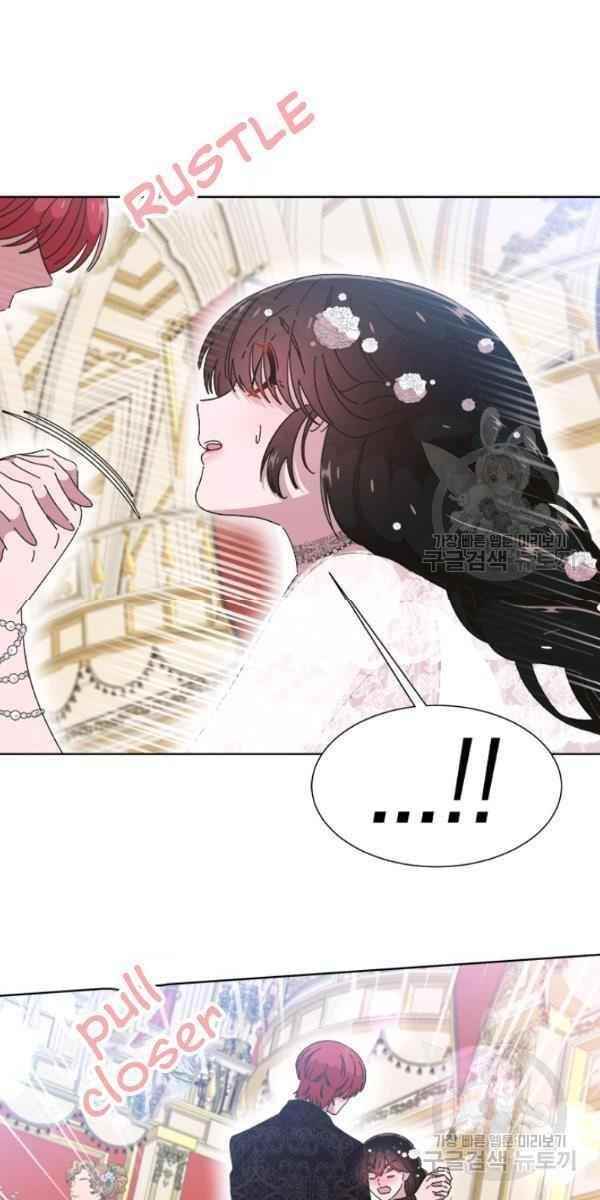 I Was Born As The Demon Lord’s Daughter Chapter 119 - Page 11