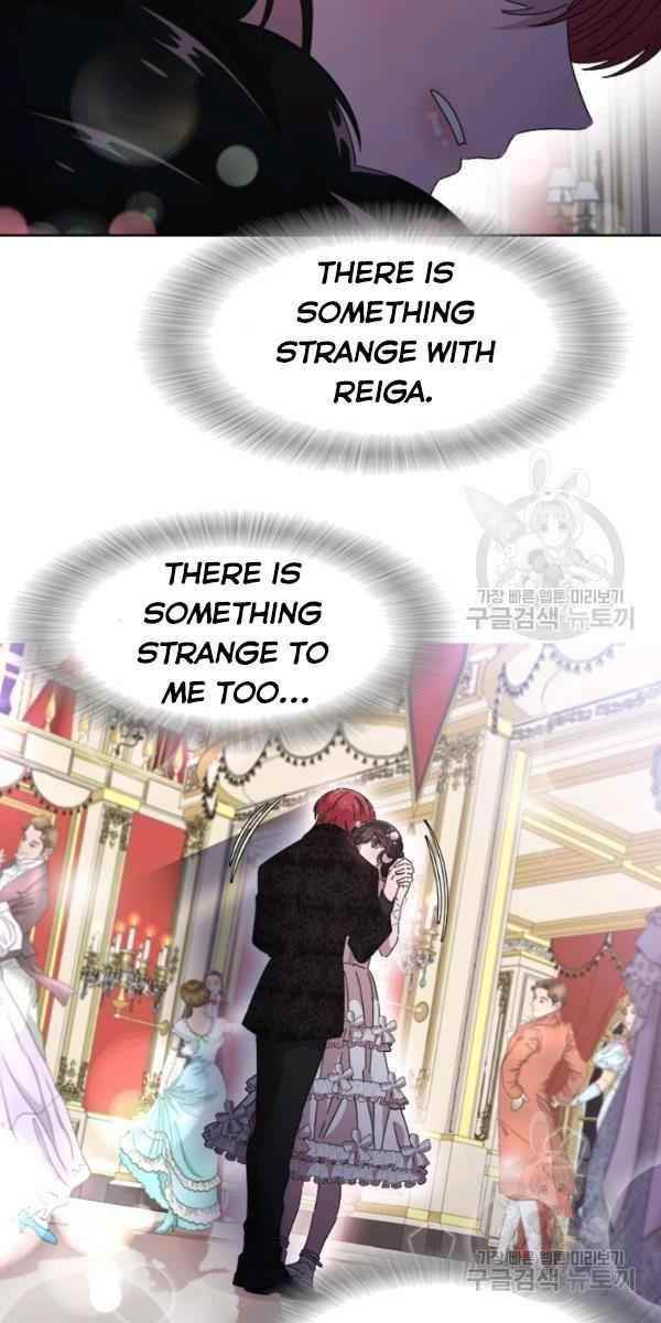 I Was Born As The Demon Lord’s Daughter Chapter 119 - Page 16