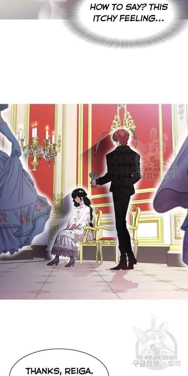 I Was Born As The Demon Lord’s Daughter Chapter 119 - Page 17