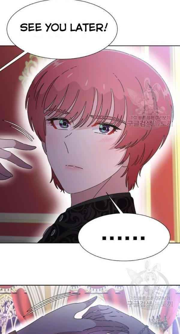 I Was Born As The Demon Lord’s Daughter Chapter 119 - Page 26