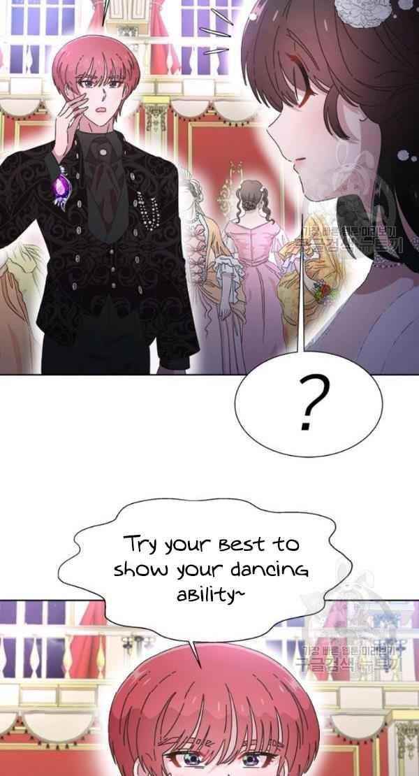 I Was Born As The Demon Lord’s Daughter Chapter 119 - Page 32