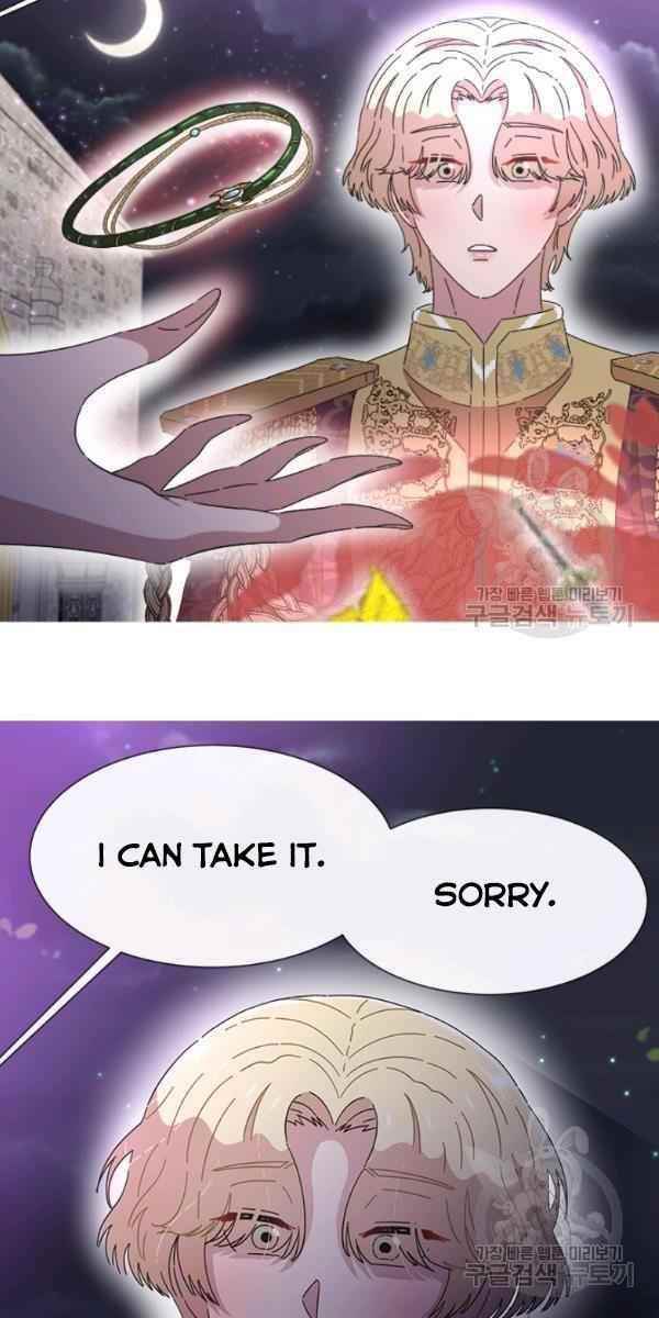 I Was Born As The Demon Lord’s Daughter Chapter 119 - Page 45