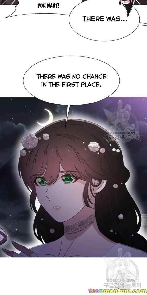 I Was Born As The Demon Lord’s Daughter Chapter 119 - Page 50