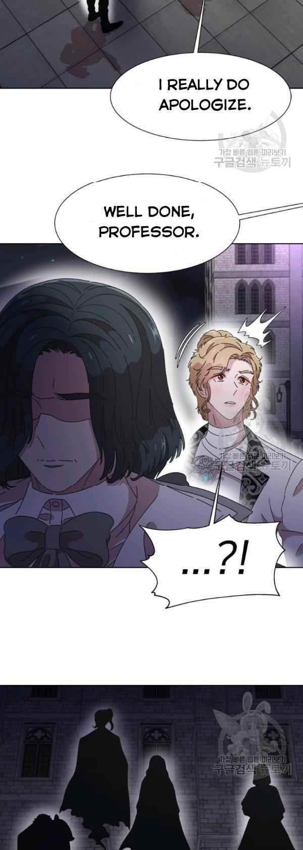 I Was Born As The Demon Lord’s Daughter Chapter 119 - Page 59