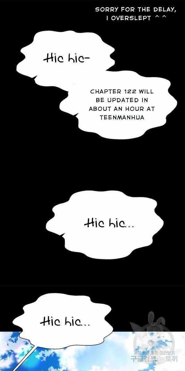 I Was Born As The Demon Lord’s Daughter Chapter 121 - Page 1