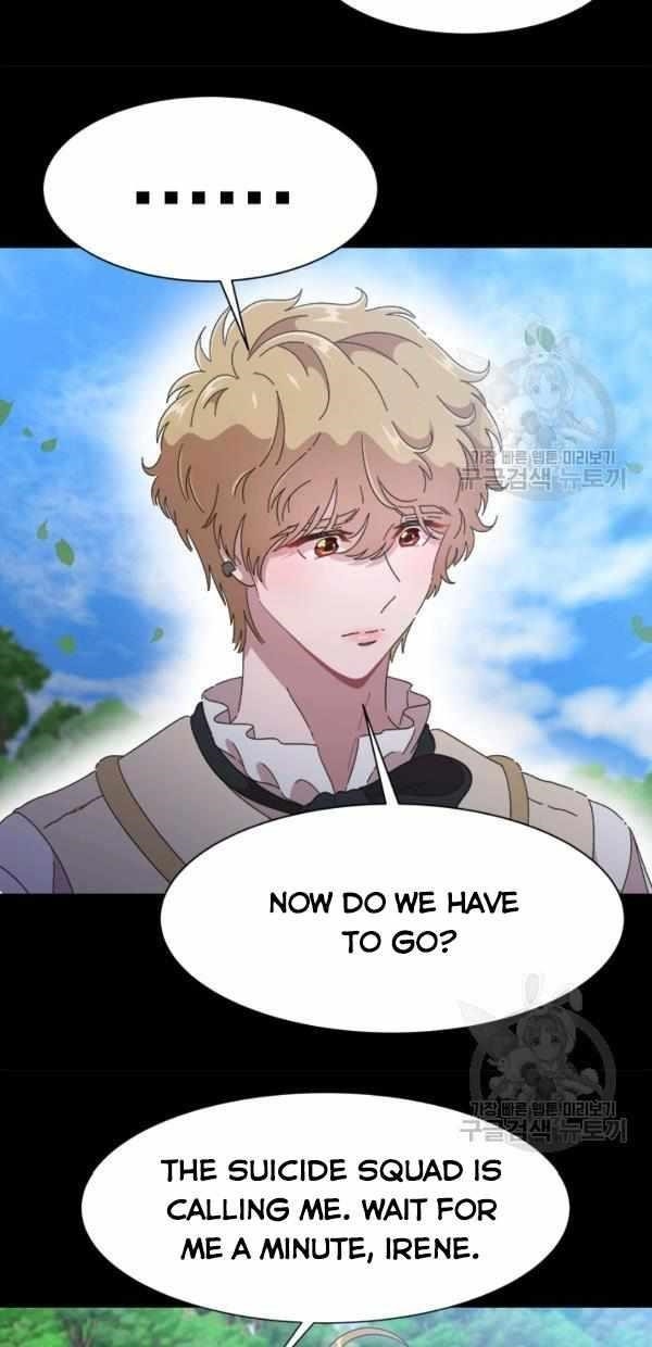 I Was Born As The Demon Lord’s Daughter Chapter 121 - Page 24