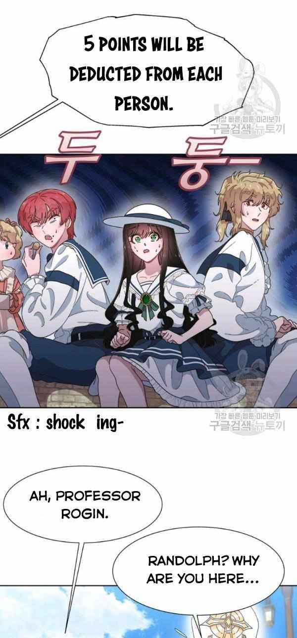 I Was Born As The Demon Lord’s Daughter Chapter 123 - Page 21