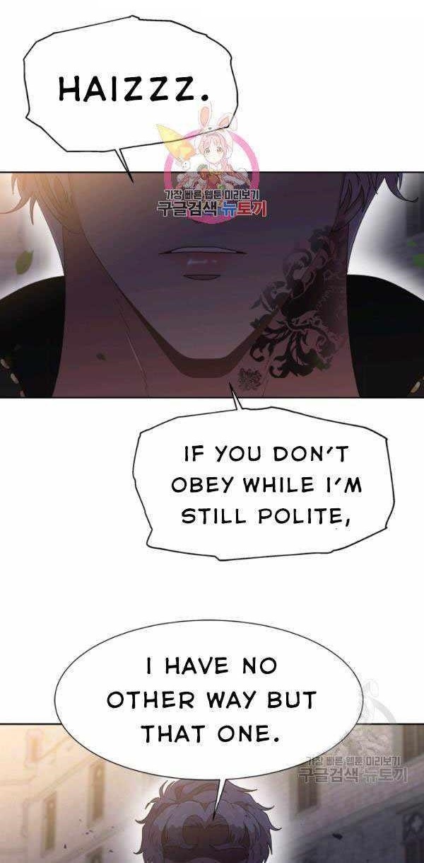 I Was Born As The Demon Lord’s Daughter Chapter 124 - Page 1