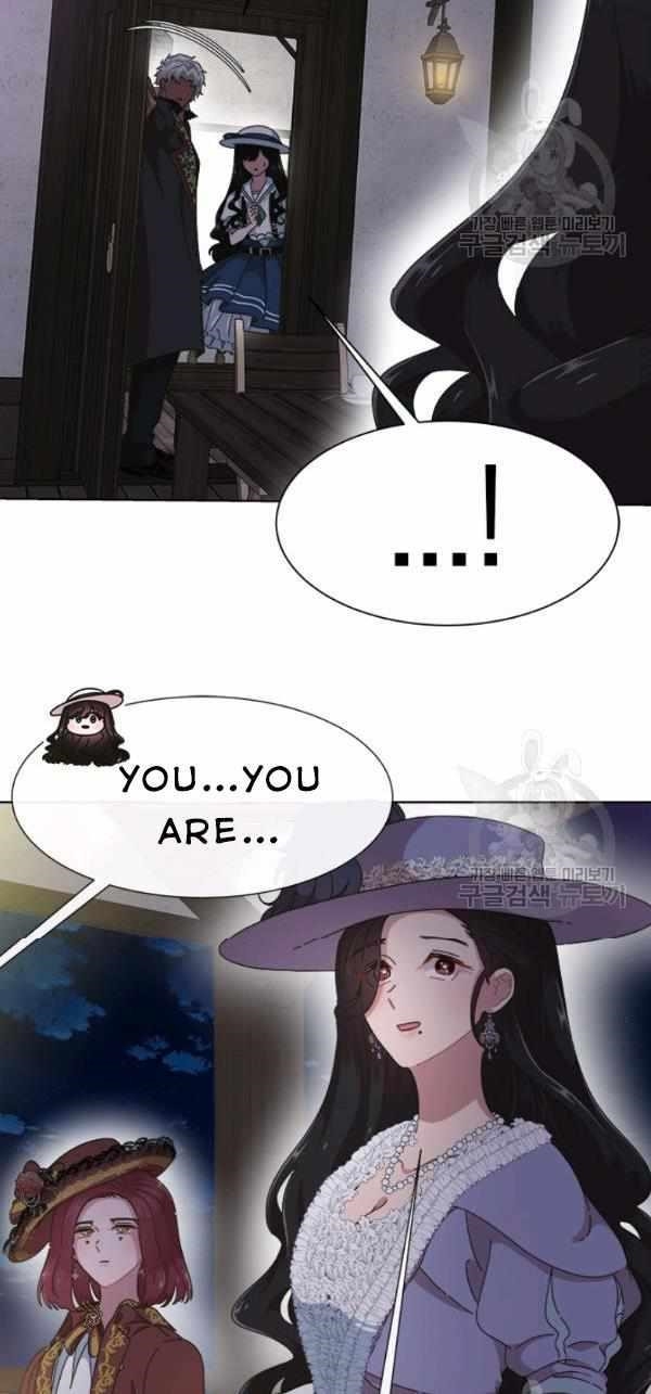 I Was Born As The Demon Lord’s Daughter Chapter 124 - Page 12