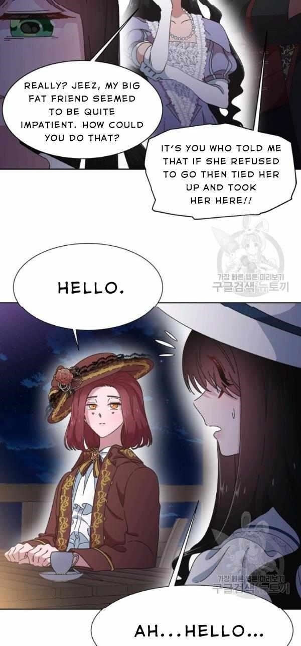 I Was Born As The Demon Lord’s Daughter Chapter 124 - Page 15