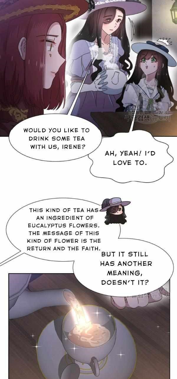 I Was Born As The Demon Lord’s Daughter Chapter 124 - Page 17