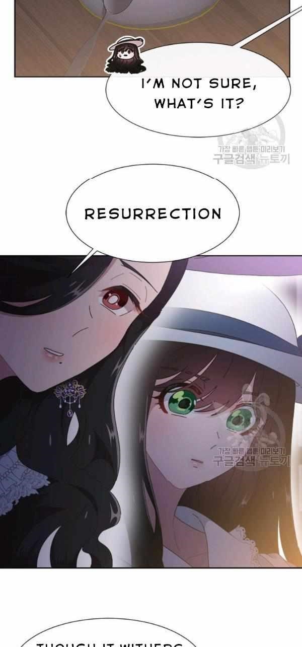 I Was Born As The Demon Lord’s Daughter Chapter 124 - Page 18