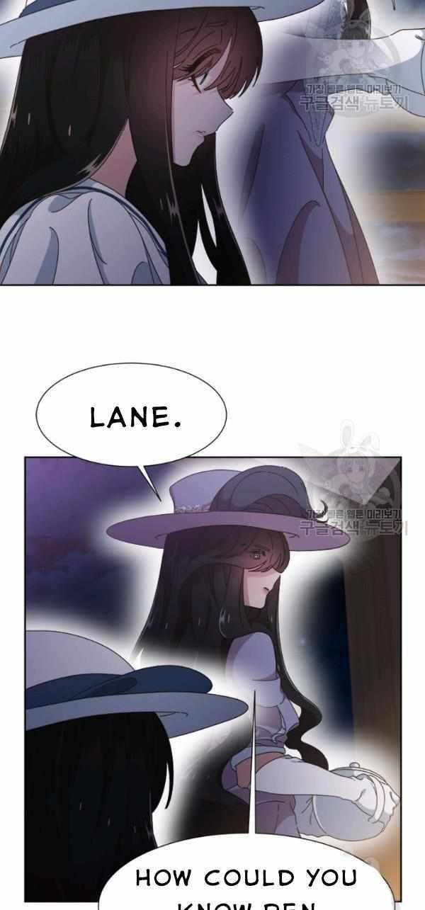 I Was Born As The Demon Lord’s Daughter Chapter 124 - Page 20