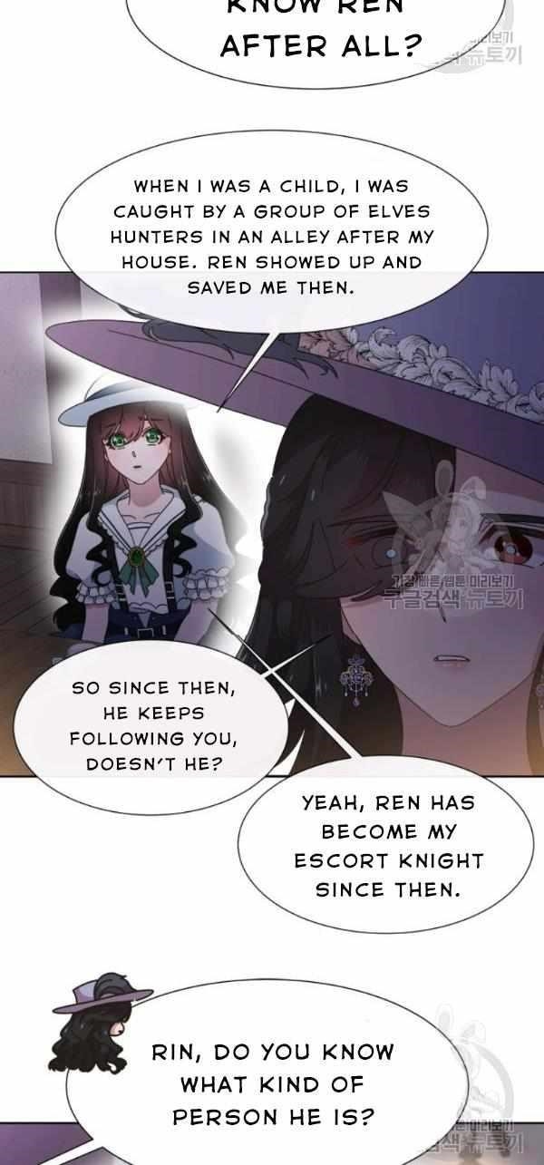 I Was Born As The Demon Lord’s Daughter Chapter 124 - Page 21