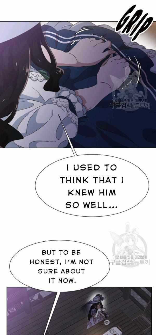 I Was Born As The Demon Lord’s Daughter Chapter 124 - Page 24