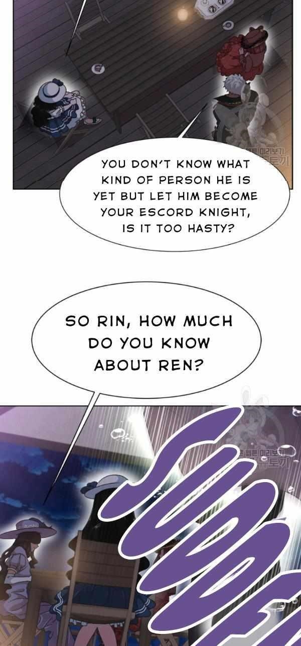 I Was Born As The Demon Lord’s Daughter Chapter 124 - Page 25