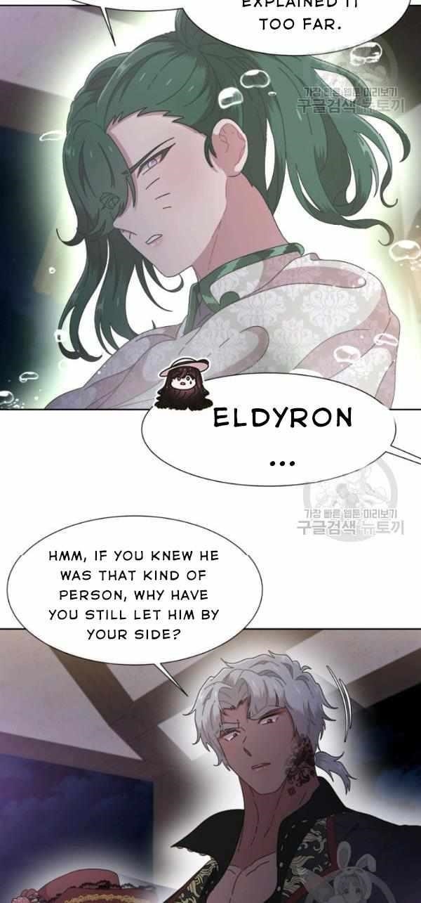 I Was Born As The Demon Lord’s Daughter Chapter 124 - Page 27