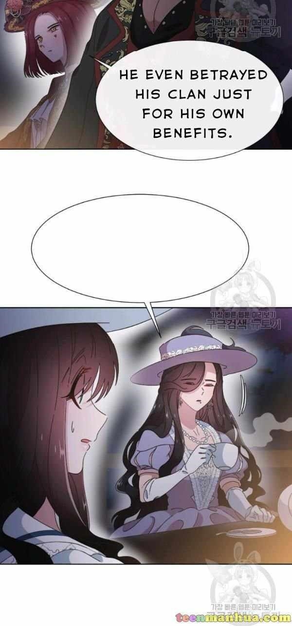 I Was Born As The Demon Lord’s Daughter Chapter 124 - Page 28