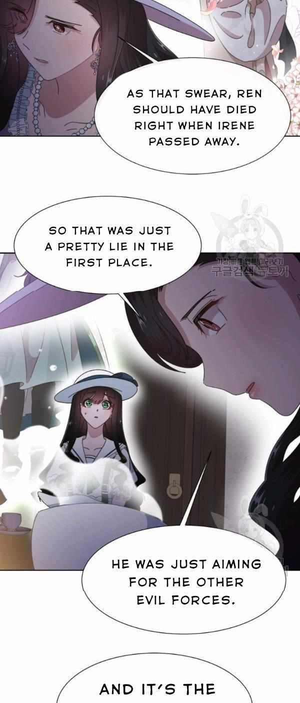 I Was Born As The Demon Lord’s Daughter Chapter 124 - Page 32