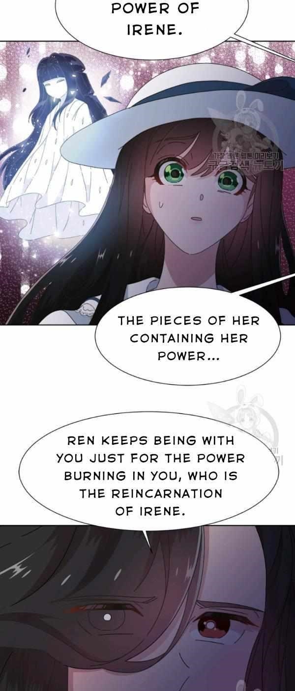 I Was Born As The Demon Lord’s Daughter Chapter 124 - Page 33