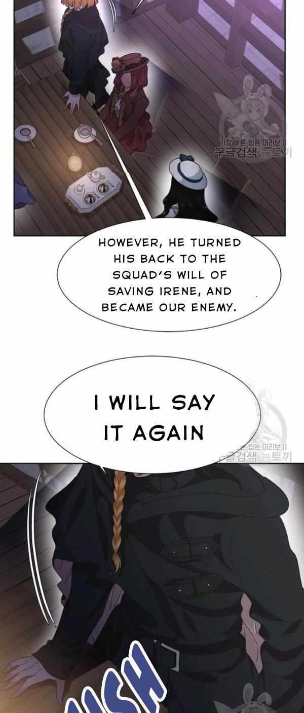 I Was Born As The Demon Lord’s Daughter Chapter 124 - Page 39