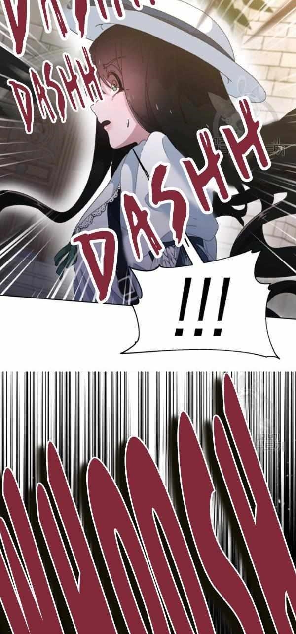 I Was Born As The Demon Lord’s Daughter Chapter 124 - Page 4