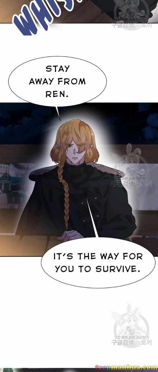 I Was Born As The Demon Lord’s Daughter Chapter 124 - Page 40