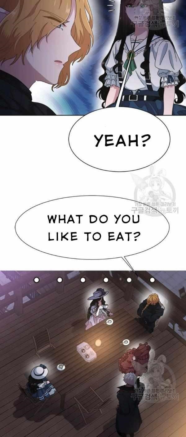 I Was Born As The Demon Lord’s Daughter Chapter 124 - Page 43