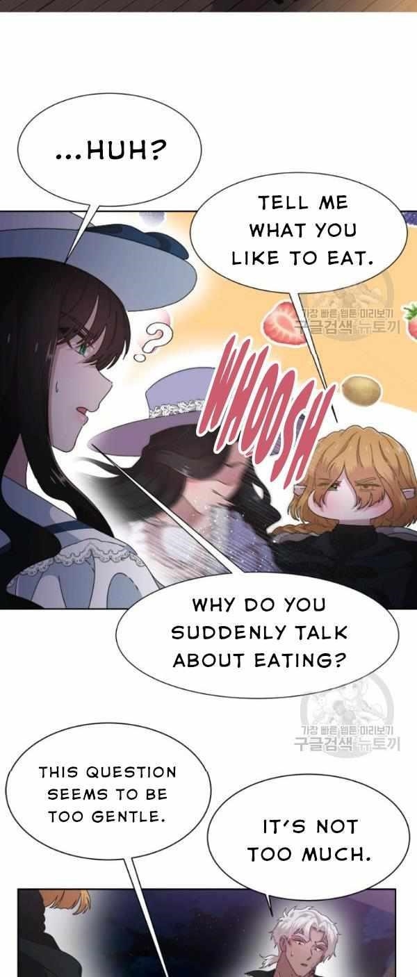 I Was Born As The Demon Lord’s Daughter Chapter 124 - Page 44