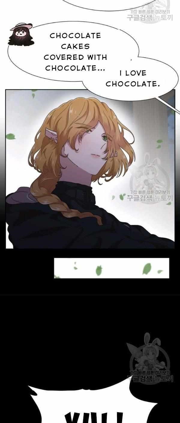 I Was Born As The Demon Lord’s Daughter Chapter 124 - Page 46