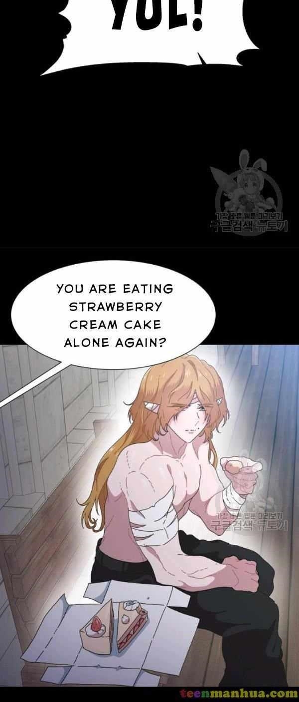 I Was Born As The Demon Lord’s Daughter Chapter 124 - Page 47