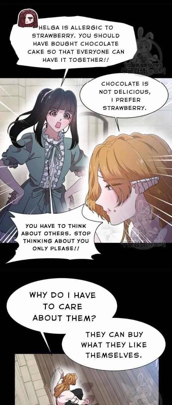 I Was Born As The Demon Lord’s Daughter Chapter 124 - Page 48