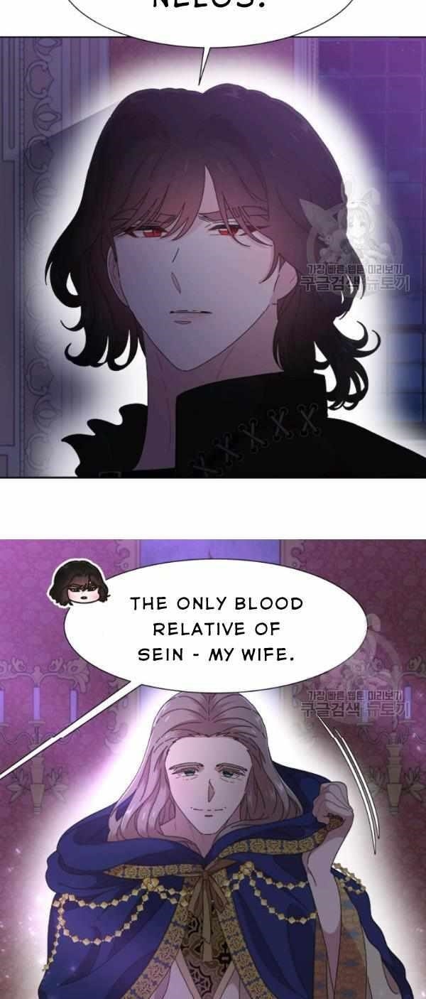 I Was Born As The Demon Lord’s Daughter Chapter 124 - Page 56