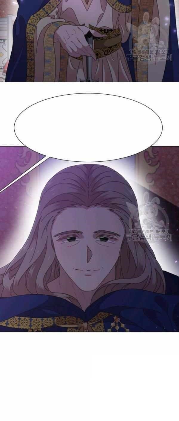 I Was Born As The Demon Lord’s Daughter Chapter 124 - Page 57