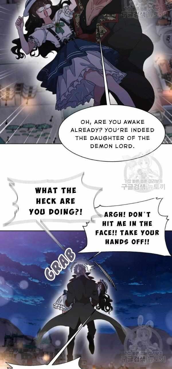 I Was Born As The Demon Lord’s Daughter Chapter 124 - Page 7