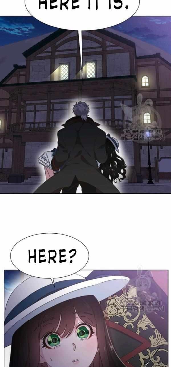 I Was Born As The Demon Lord’s Daughter Chapter 124 - Page 9