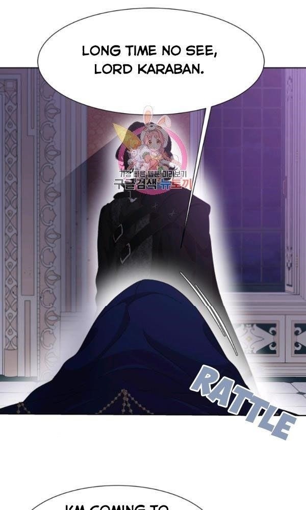 I Was Born As The Demon Lord’s Daughter Chapter 125 - Page 1