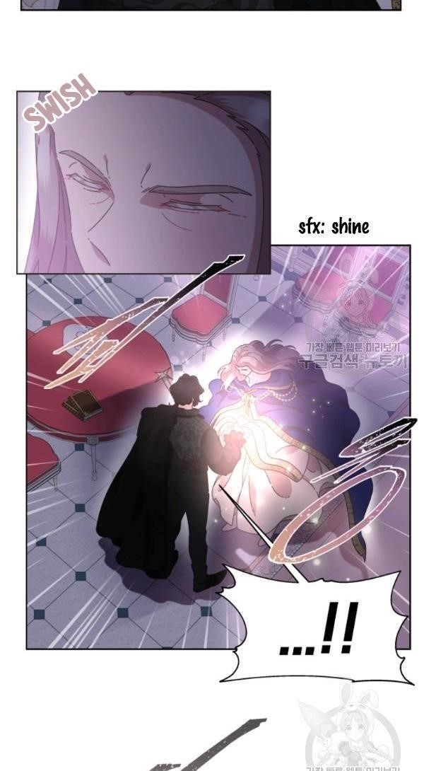 I Was Born As The Demon Lord’s Daughter Chapter 125 - Page 18