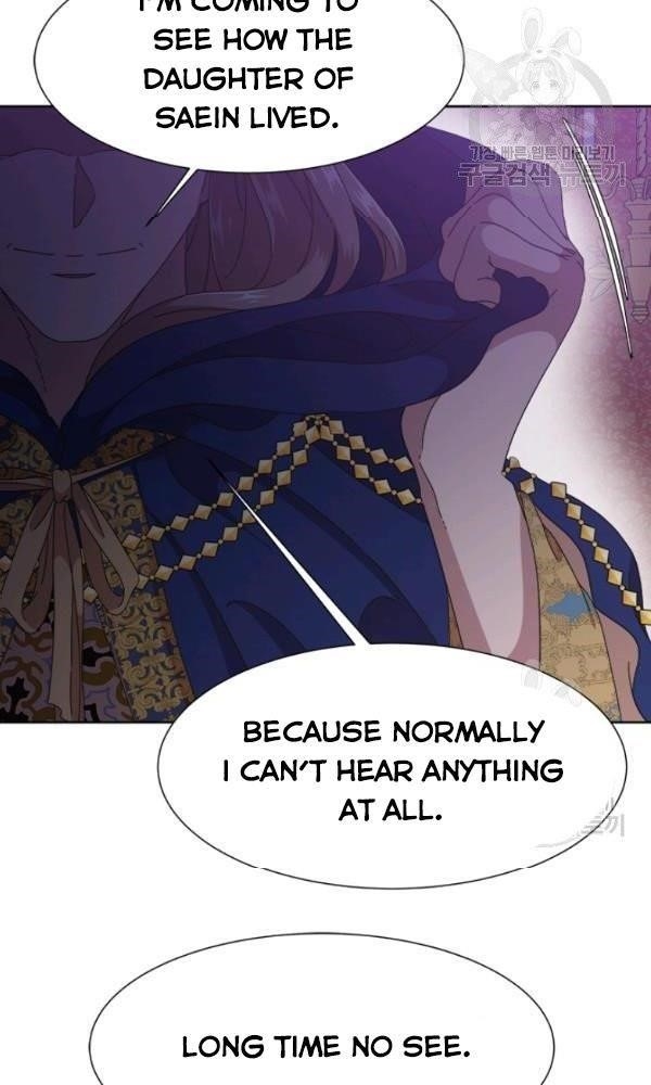 I Was Born As The Demon Lord’s Daughter Chapter 125 - Page 2