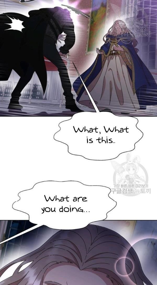 I Was Born As The Demon Lord’s Daughter Chapter 125 - Page 20