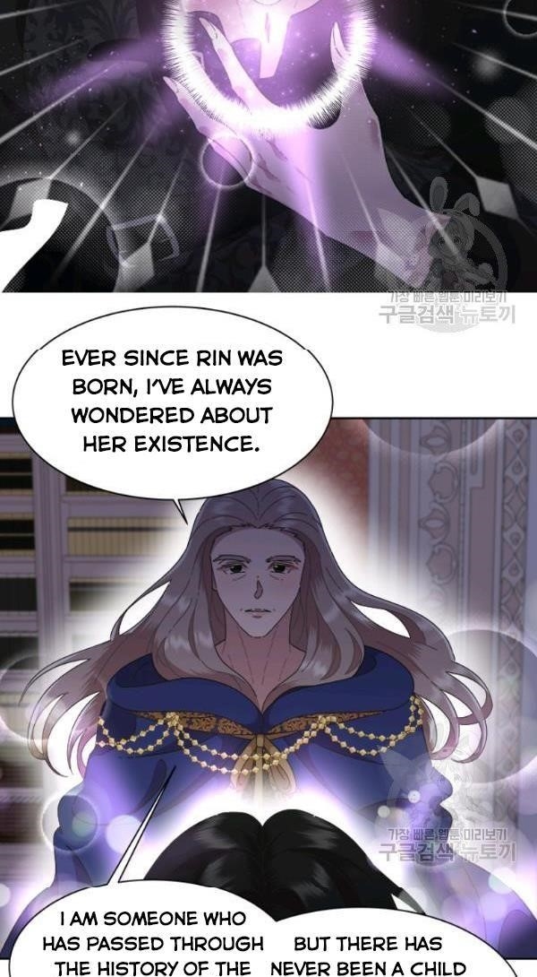 I Was Born As The Demon Lord’s Daughter Chapter 125 - Page 22