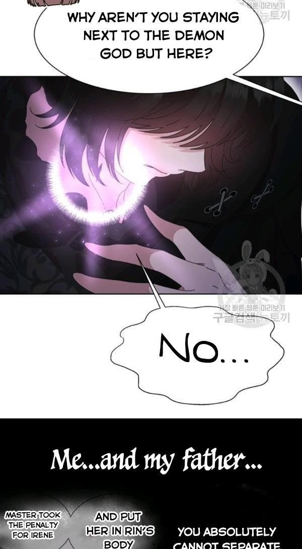 I Was Born As The Demon Lord’s Daughter Chapter 125 - Page 30