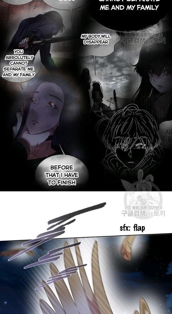 I Was Born As The Demon Lord’s Daughter Chapter 125 - Page 31