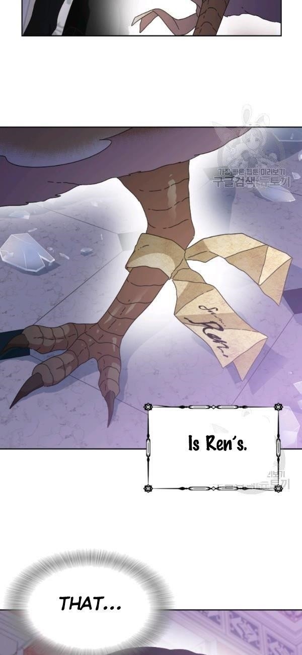 I Was Born As The Demon Lord’s Daughter Chapter 125 - Page 37