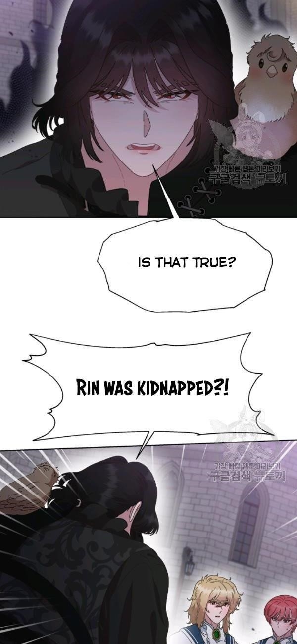 I Was Born As The Demon Lord’s Daughter Chapter 125 - Page 43