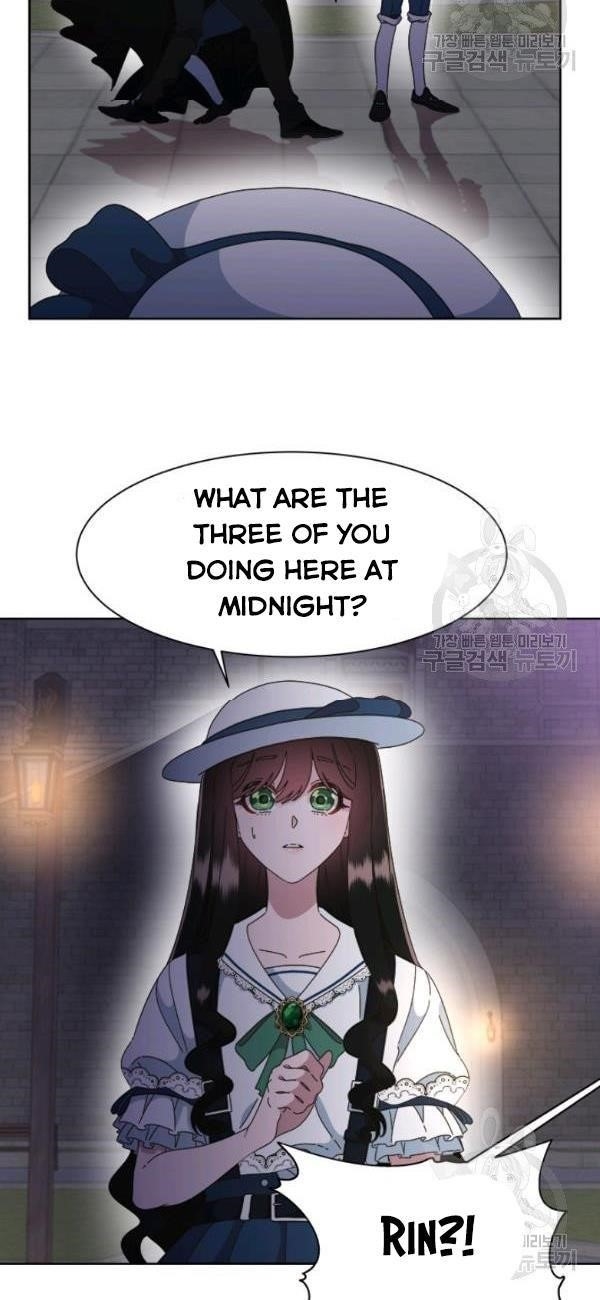 I Was Born As The Demon Lord’s Daughter Chapter 125 - Page 46