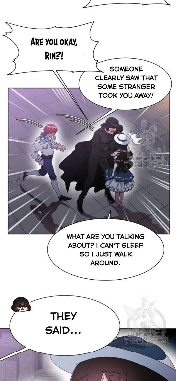 I Was Born As The Demon Lord’s Daughter Chapter 125 - Page 47