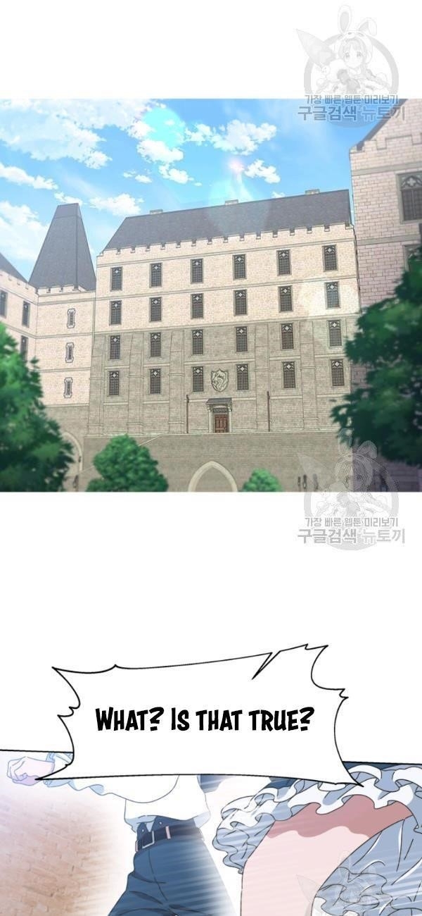 I Was Born As The Demon Lord’s Daughter Chapter 125 - Page 57